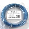 Filament Rosa3D PLA Starter 100g  Niebieski Satyn Capri Blue Satin