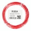 Filament Rosa3D PLA Starter 100g Czerwony Red